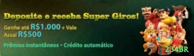 234br Cash Extreme Screenshot 1