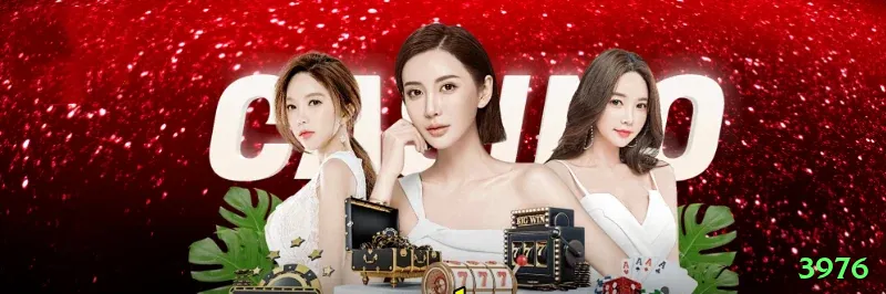 3976 Turbo APK v2.4.8 Screenshot 1