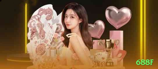 688f - Gaming Legend Screenshot 2